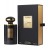 AL HARAMAIN Junoon Noir EDP 75ml